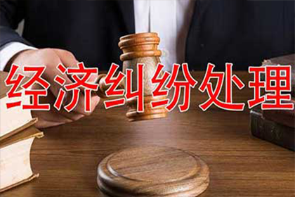公司简介